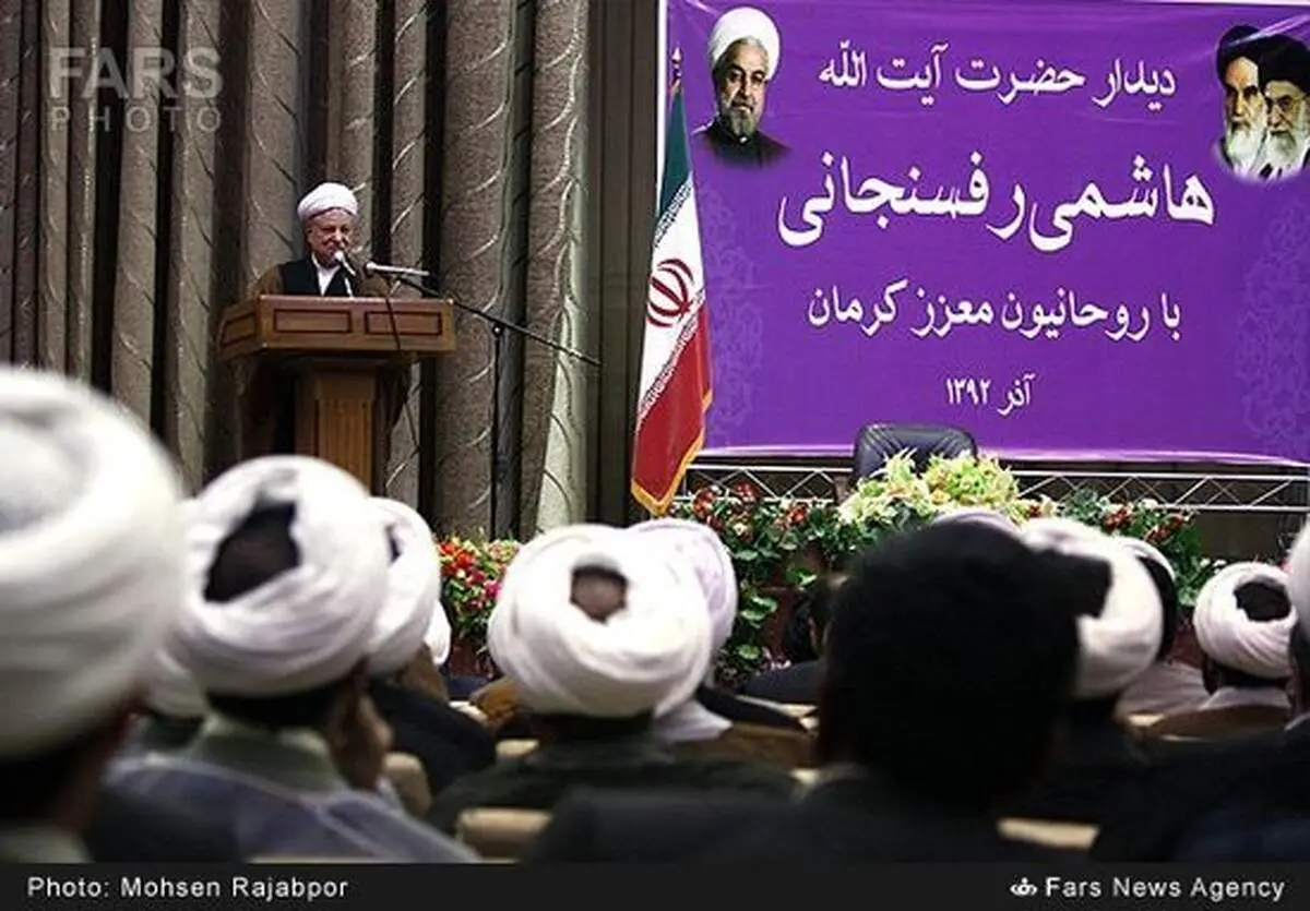 عکس/ بنرهای هاشمی هم "بنفش روحانی" شد