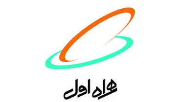 همراه اول اجازه استفاده همزمان از اینترنت و تماس را نمی دهد!