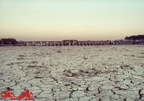 نمایی دل انگیز از زاینده رود زیبا