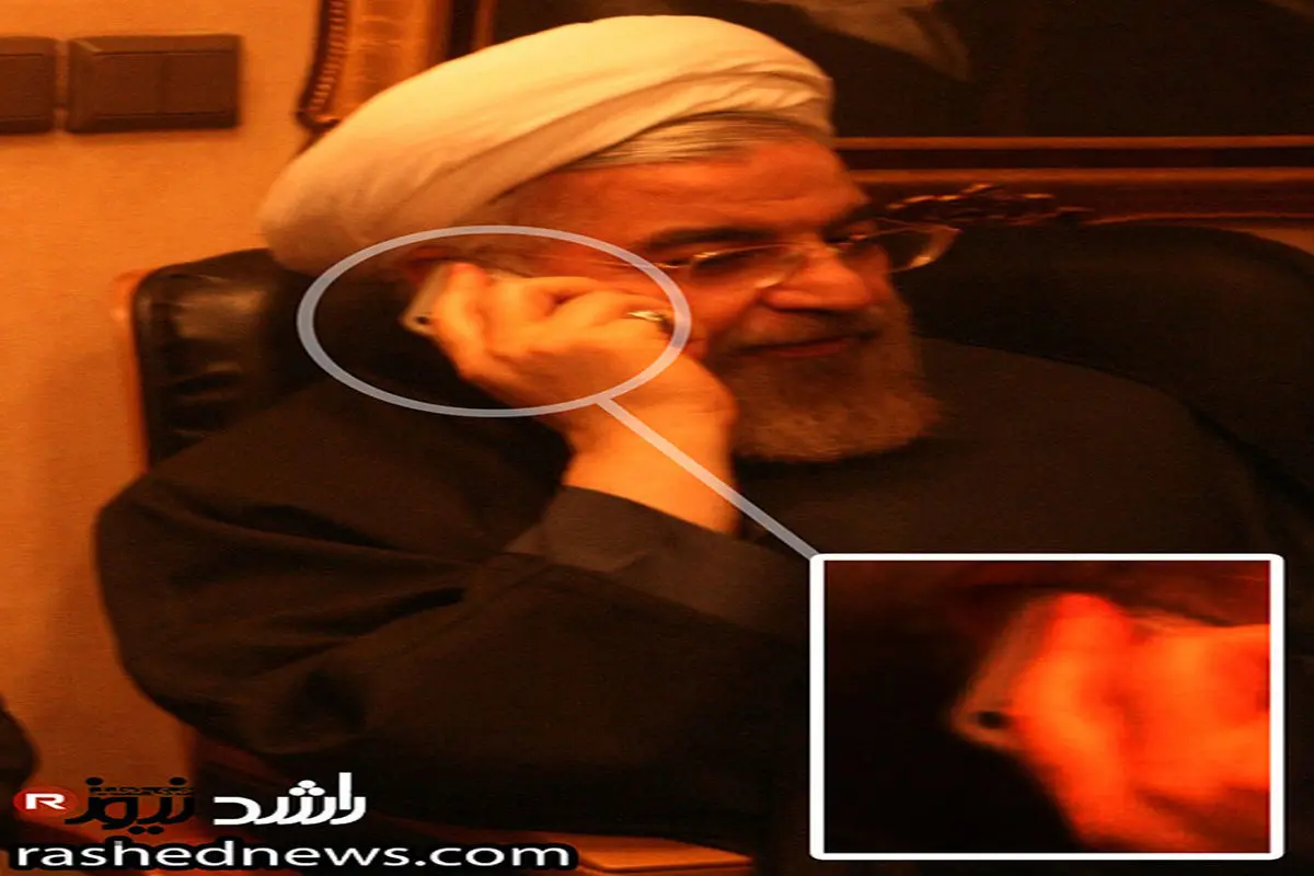 عکس: گوشی موبایل حسن روحانی
