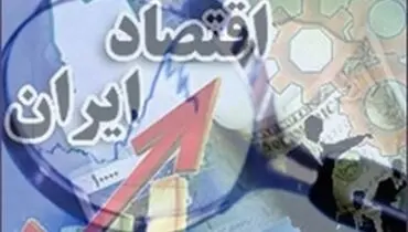 چگونه یک‌پنجم نقدینگی ایران در 3 ماهه اول سال 92 ایجاد شد؟