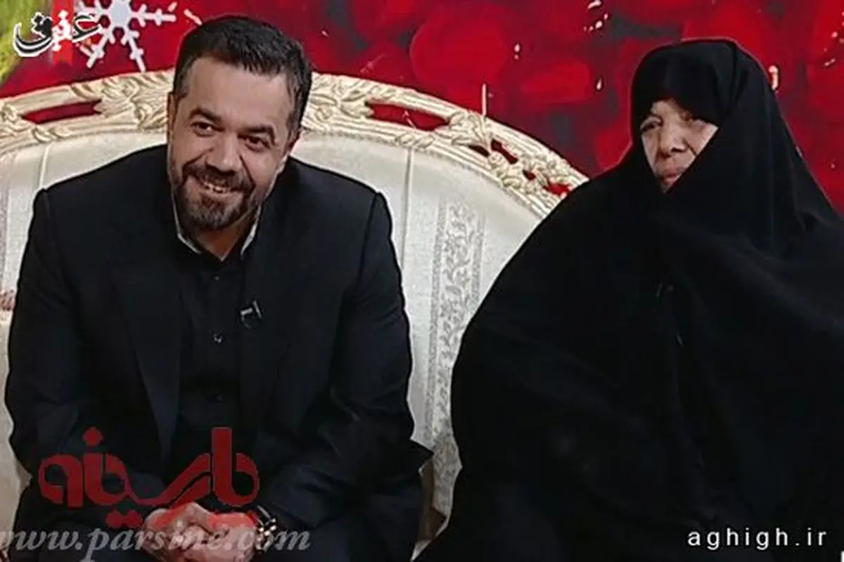 عکس/ محمود کریمی در کنار مادرش