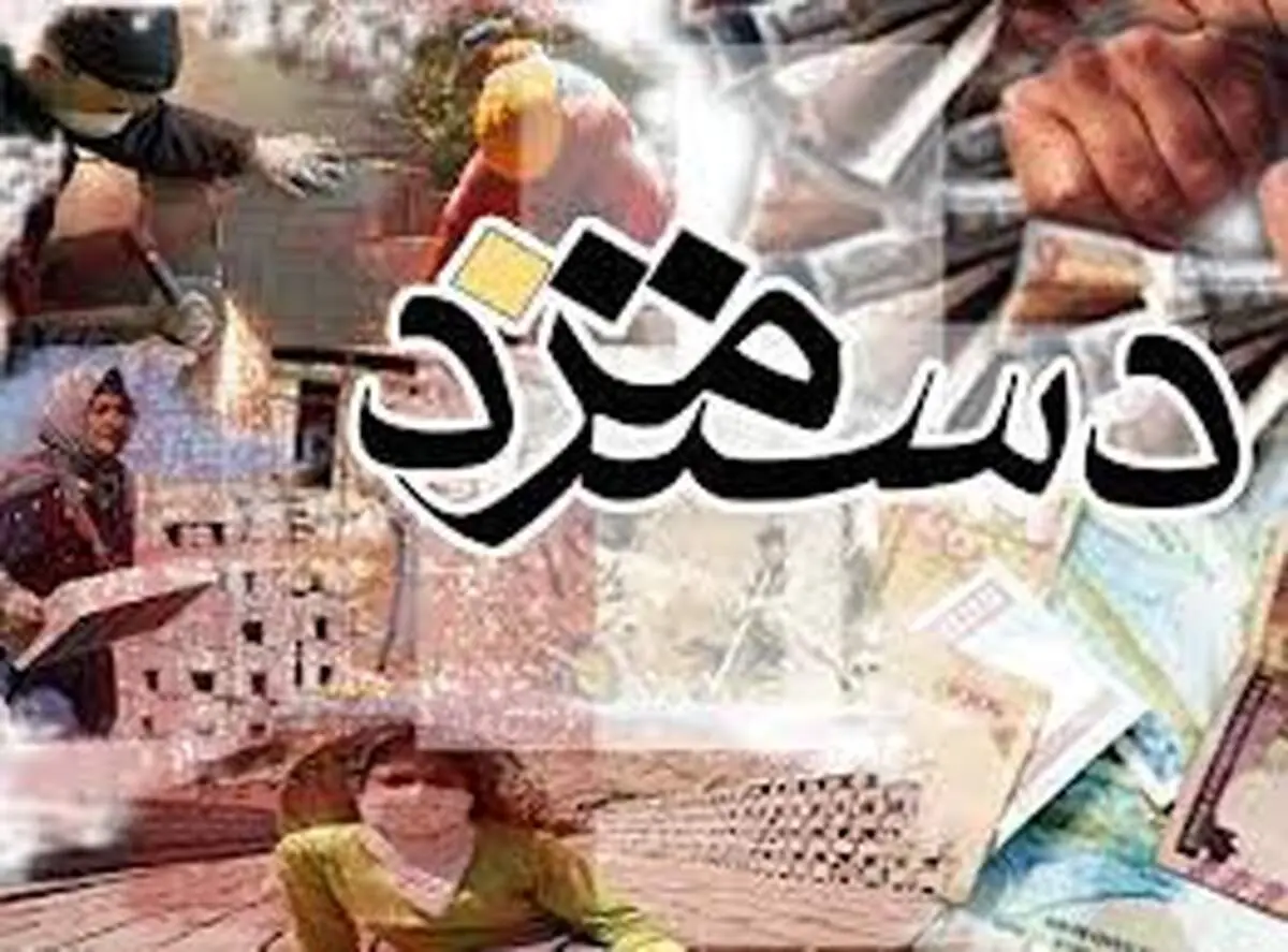 روحانی برای دستمزد کارگران در سال جدید چه برنامه ای دارد؟