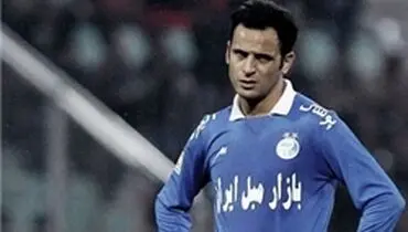 آرش برهانی تا اطلاع ثانوی محروم شد