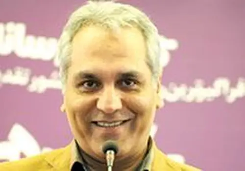 استایل پلنگی بازیگر «شاهگوش» پربازدید شد