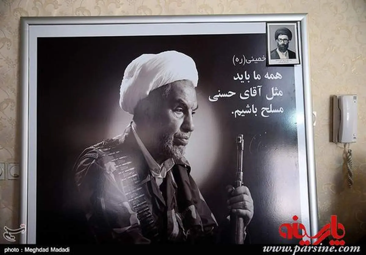 توصیه امام درباره اسلحه امام جمعه ارومیه/ عکس