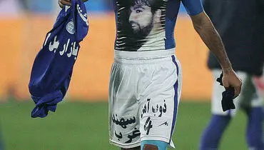 عکس مداح معروف روی لباس صادقی