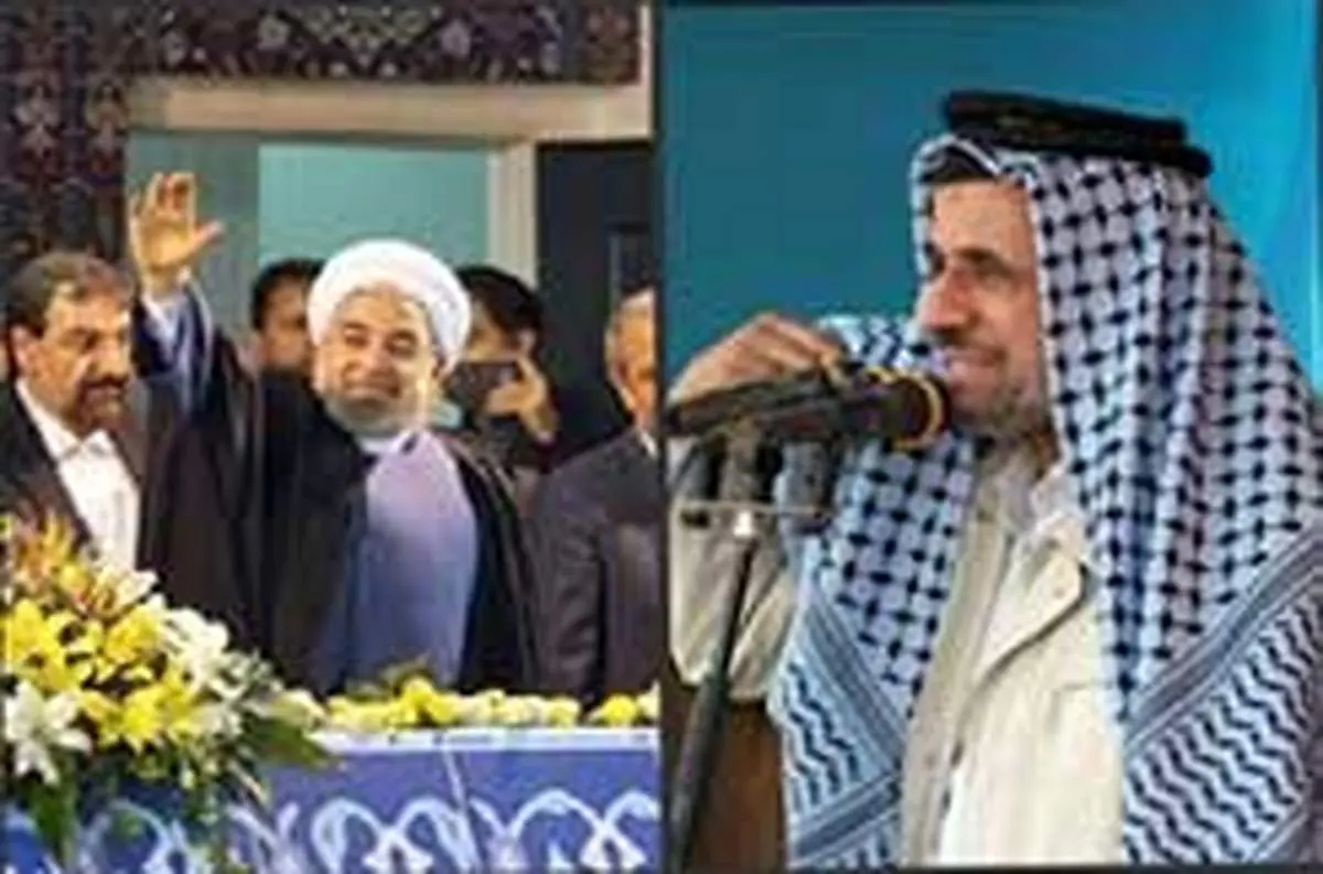 مقایسه اولین سخنرانی روحانی و احمدینژاد در سفر استانی به خوزستان