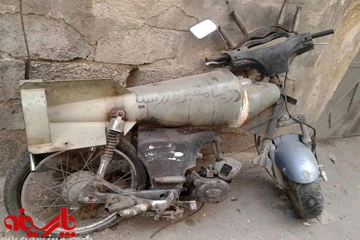 ساخت موتور سیکلت با قطعات بمب/ سوریه