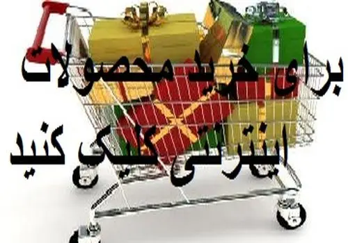 یحیی عطیه‌الله دوباره در لیست خرید پرسپولیس