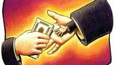 به نام دولت اعتدال به کام رانت خواران دولت سابق!