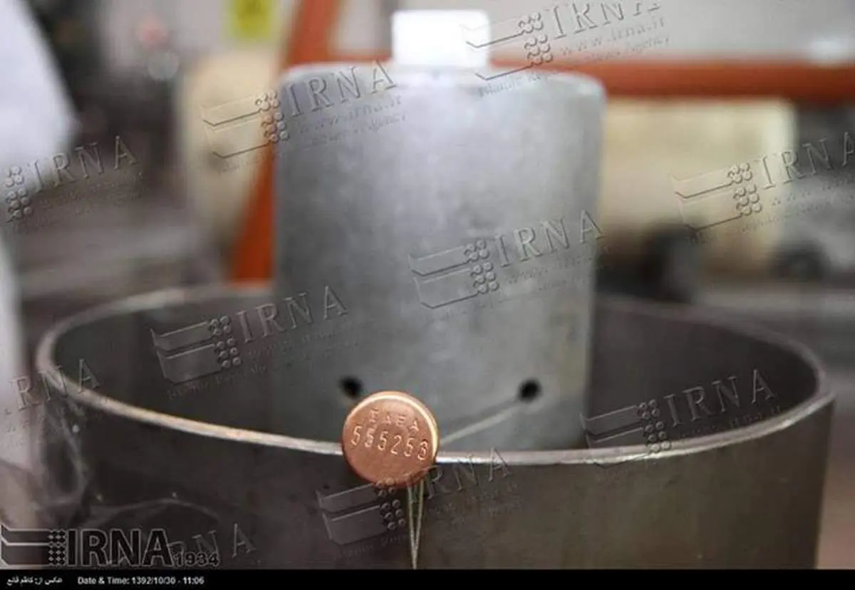 عکس: پلمب تاسیسات غنی سازی 20 درصد/ نظنز