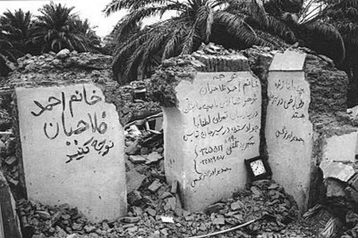 بازخوانی یک عکس پس از ۱۰ سال