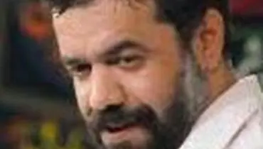 مجبور شدم برای دفاع از خانواده ام تیرانداز کنم
