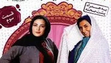پخش کلیپ حسن روحانی در شاهگوش!