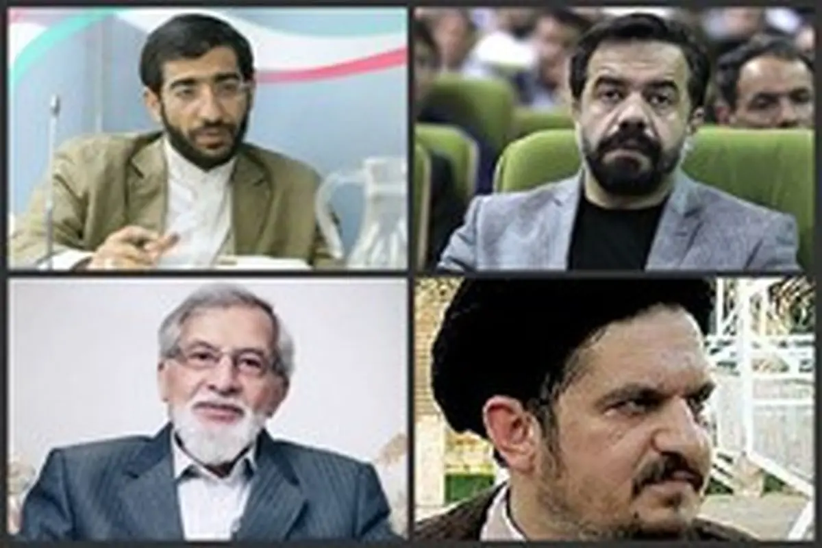 کسانی که قبل از کریمی دست به اسلحه بردند