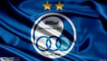 استقلال بهترین تیم ایران و سومین تیم آسیا