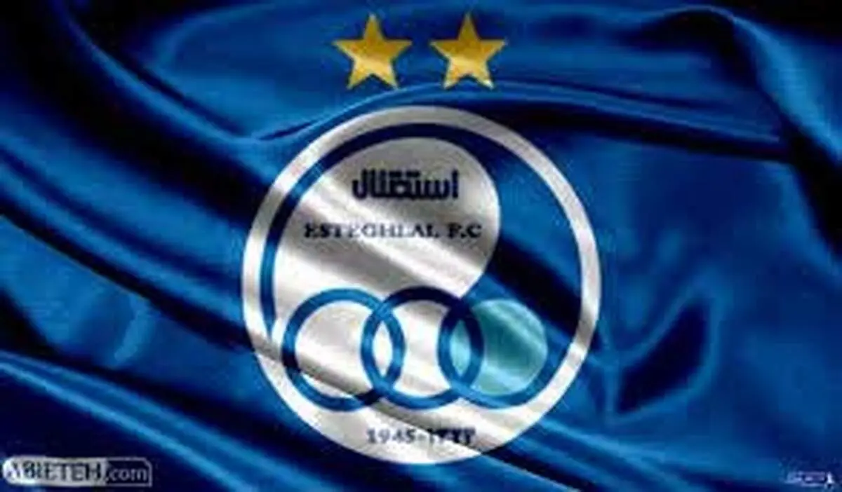 استقلال بهترین تیم ایران و سومین تیم آسیا
