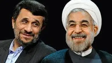 روحانی نیز به سبک احمدی نژاد مفسدان را معرفی می کند؟!