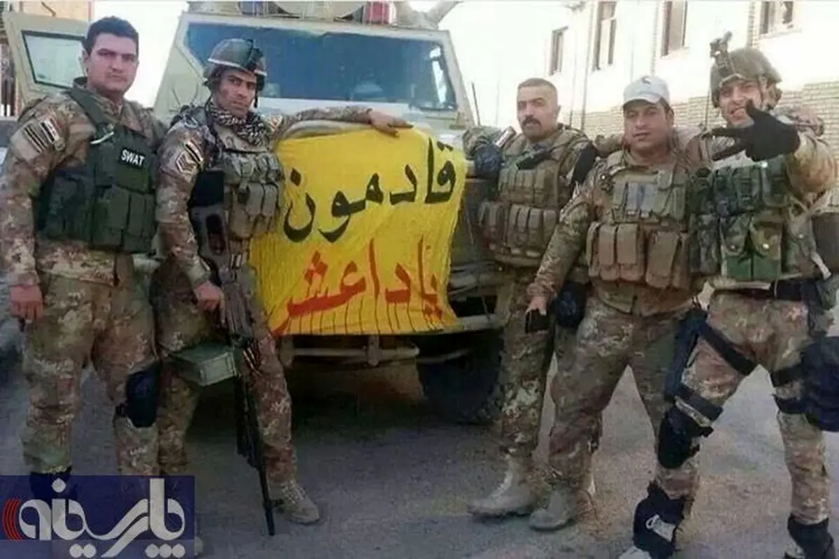 عکس: خط و نشان ارتش عراق برای داعش