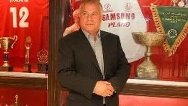 پروین مدیرعامل پرسپولیس شد