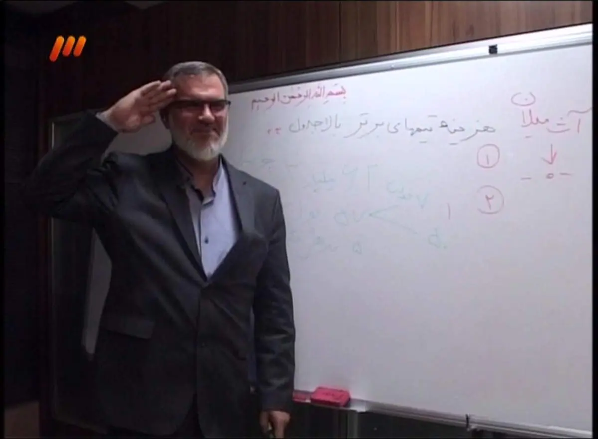 عکس/ سلام نظامی رویانیان بدون لباس رزم