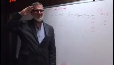 عکس/ سلام نظامی رویانیان بدون لباس رزم