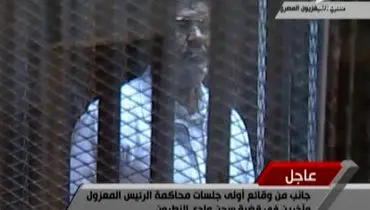 عکس:محمد مرسی در دادگاه مصر