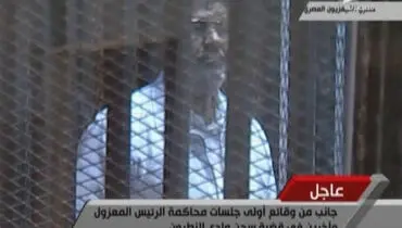 عکس:محمد مرسی در دادگاه مصر
