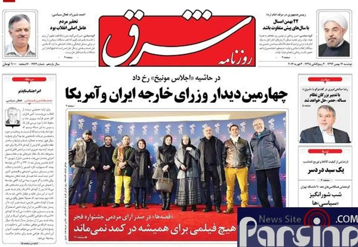 عکس/هیچ فیلمی همیشه در کمد نمی ماند!