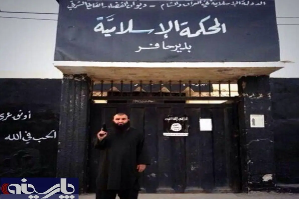 عکس: دادگاه اسلامی داعش در دیرحافر سوریه