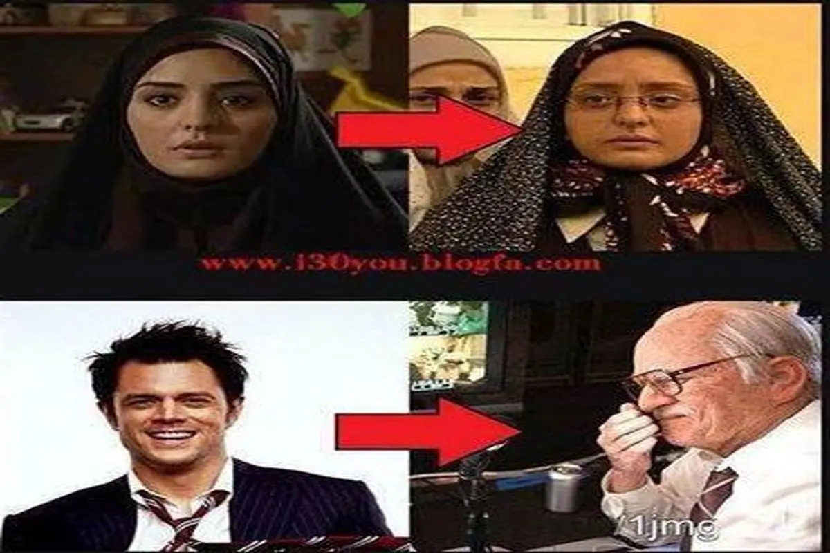 عکس: تفاوت گریم در ایران و هالییود!