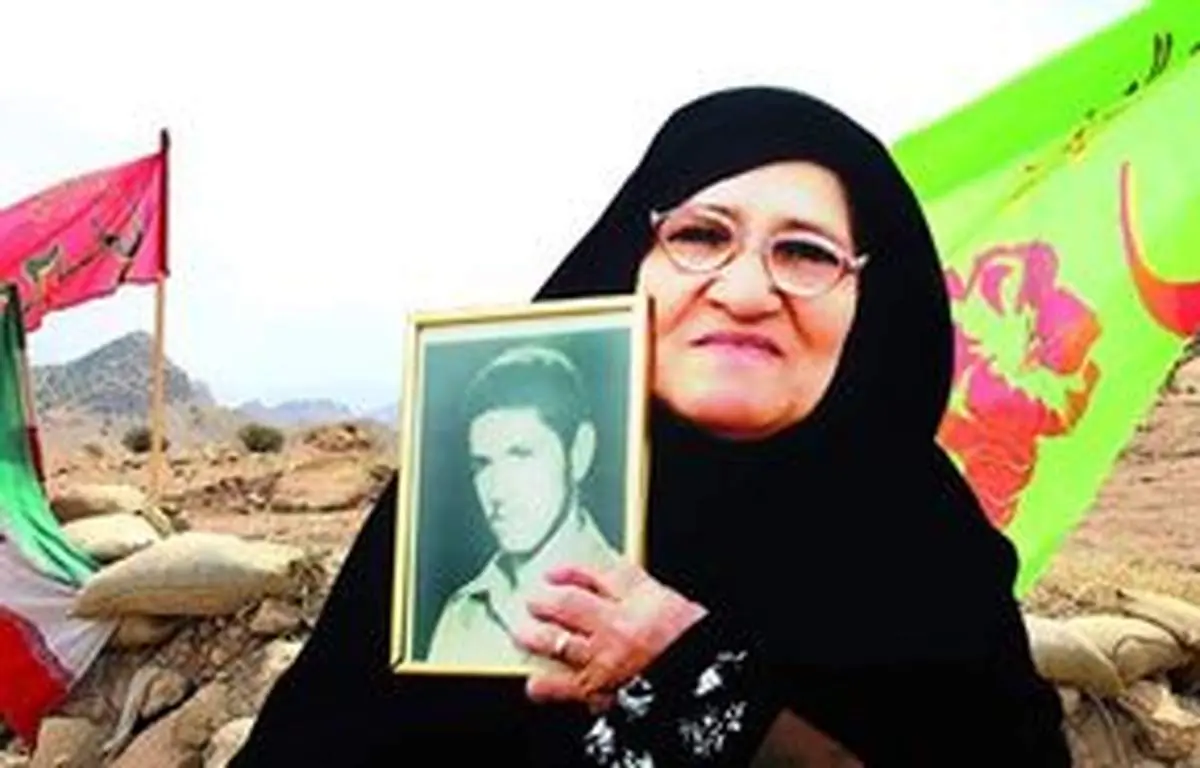 مادران انتظار