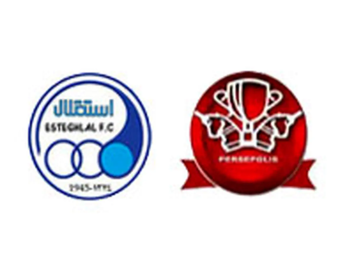 سرخابي ها تا 20 فروردين واگذار ميشوند