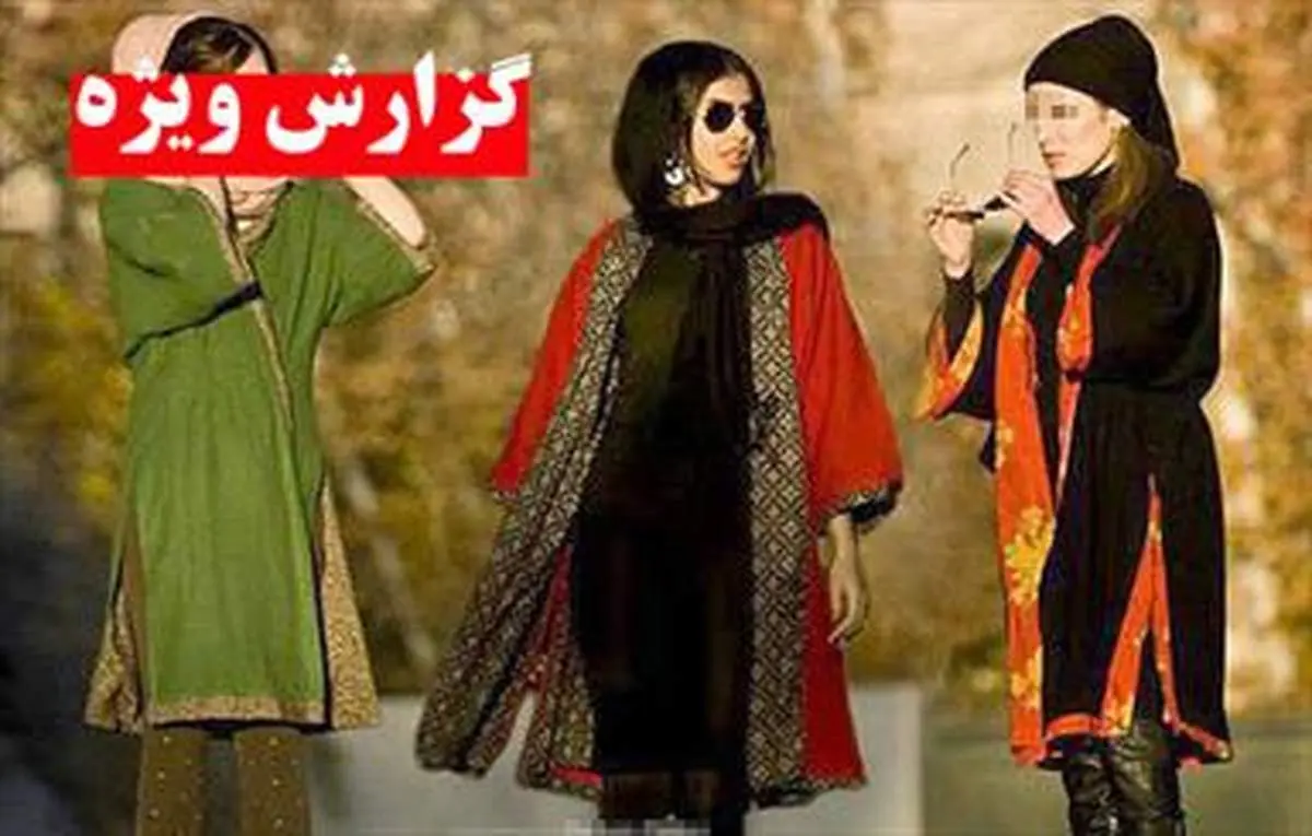 مانكن روزی یک ميليون تومان