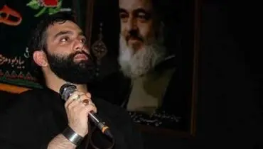 عکس/ مداحی یک مداح معروف زیر عکس آیت الله شیرازی
