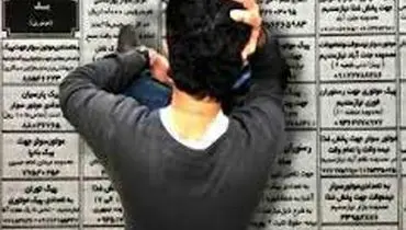 ایران سونامی تحصیل کردگان بیکار را پیش رو دارد