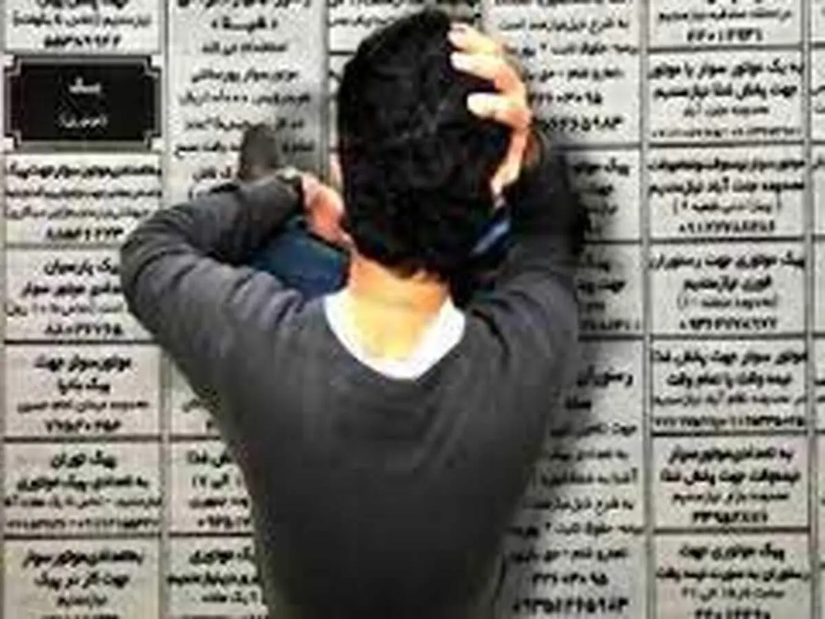 ایران سونامی تحصیل کردگان بیکار را پیش رو دارد