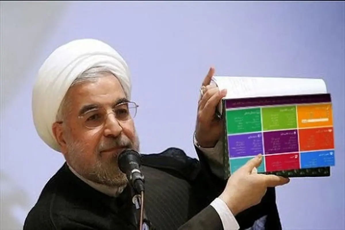 بالاخره دولت روحانی با فیلترینگ چه می کند؟