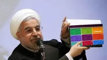 بالاخره دولت روحانی با فیلترینگ چه می کند؟