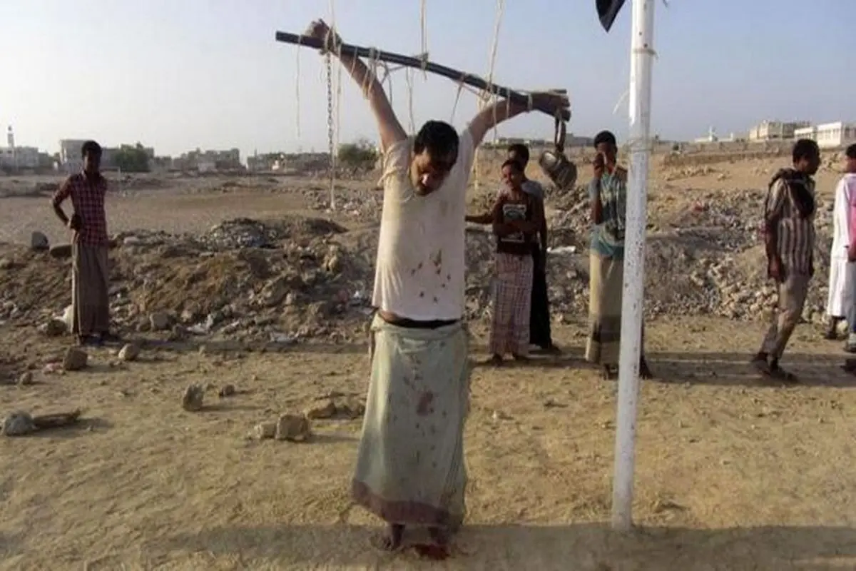 تیرباران یک مرد یمنی از سوی القاعده (عکس 14+)