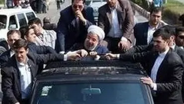 بن بست دولت یازدهم کجا شکل می گیرد؟