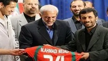 کنایه دوباره علی دایی به احمدی‌نژاد