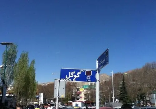 جدیدترین مدل BMW در خیابان‌های تهران+ فیلم