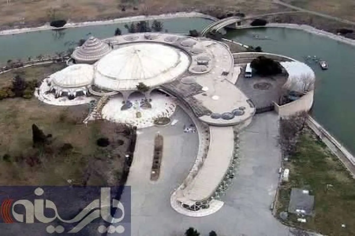 عکس:کاخ مخروبه شمس پهلوی در مهرشهر کرج