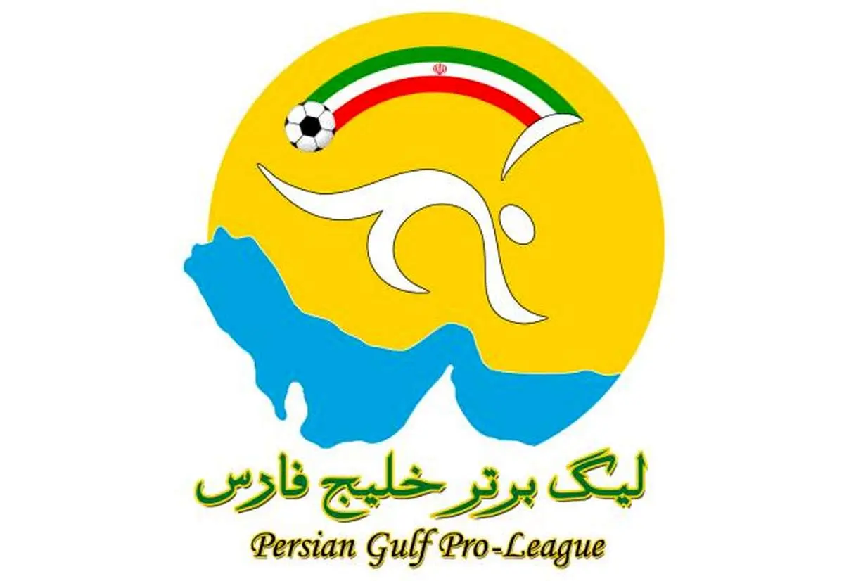 شما نظر دهید/ کدام مربی در لیگ سیزدهم جام خلیج فارس عملکرد بهتری داشت؟