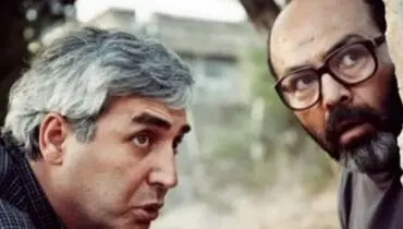 چ؛ فیلم مهدی چمران است!