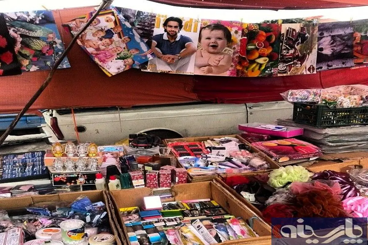 عکس:پوستر فرهاد مجیدی درسه شنبه بازار تنکابن!