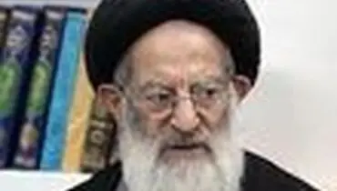 انتقاد بی سابقه یک مرجع تقلید از دهه های متوالی عزاداری