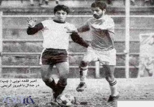 دارویی که هم جوانی می‌بخشید و هم جان می‌گرفت+ عکس